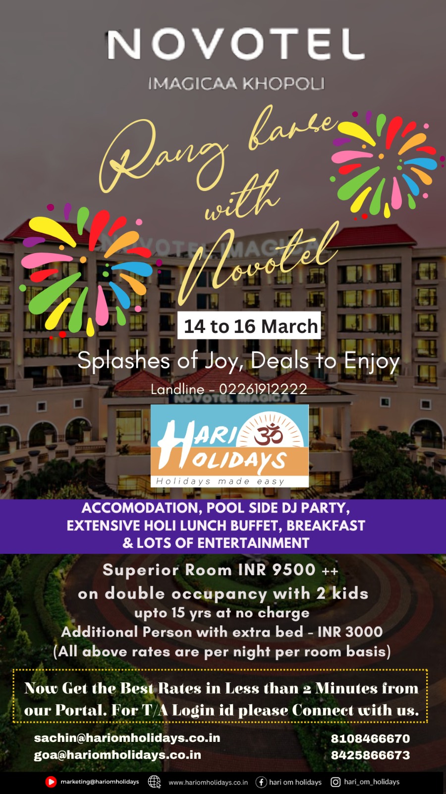 NOVOTEL IMAGICAA KHOPOLI